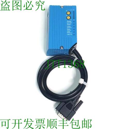 原装供应SICK CLV630-0000 Pn:1040706 条码扫描器