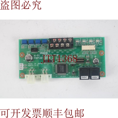 原装供应Disc 4-ri（通信）-PCB FBPCB-0274 板