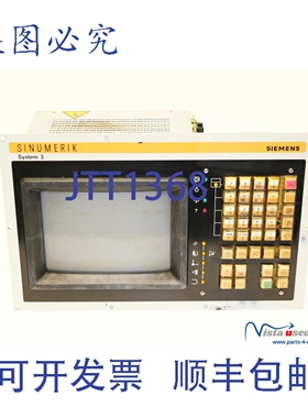 原装供应6FC3888-5MD Sinumerik 3G 操作面板 9