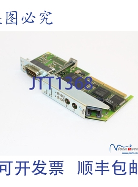 原装供应贝加莱 3IF786.9 接口模块 IF786 Rev. E0