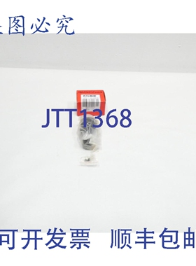 原装供应Kobe CFH-1-3/4-SB/IS 轴承螺柱