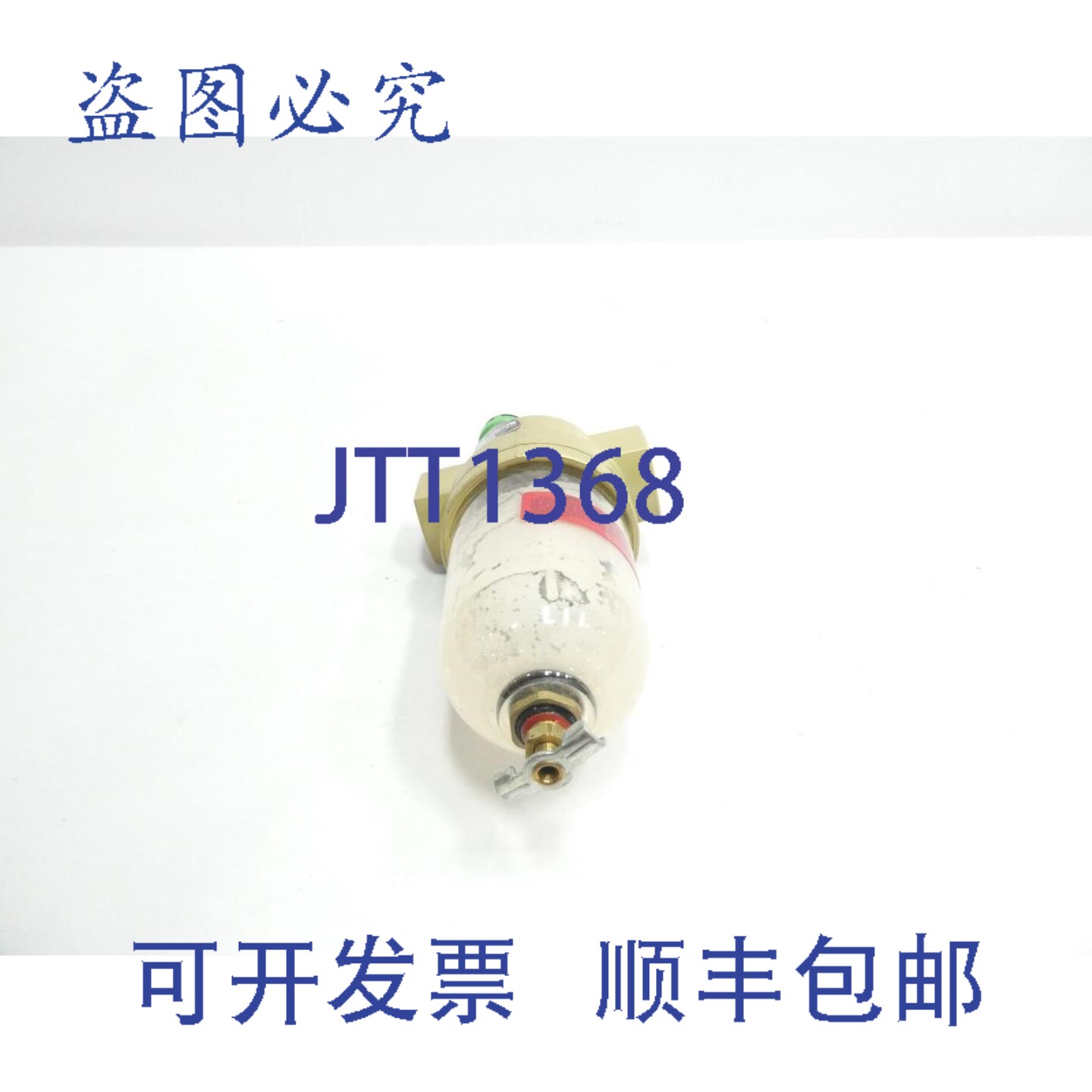 原装供应Rucker NL12-400-OPL 气动润滑器 150psi 1/2英寸 NPT