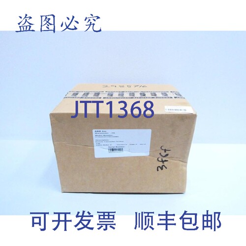 原装供应FET632F2F270C2G0M5 电磁流量计 2英寸