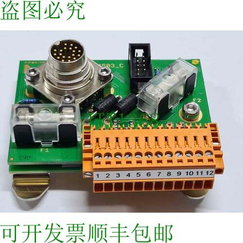 原装供应Precitec P0595-62407 ZE I/O ProCutter 模块