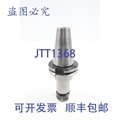 原装供应Parlec C40-20ER422CN 筒夹COLLET ASSEMBLY