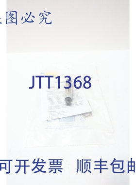 原装供应Allen Bradley 42CM-P2MPB-D4 极化背光传感器 10-30V直