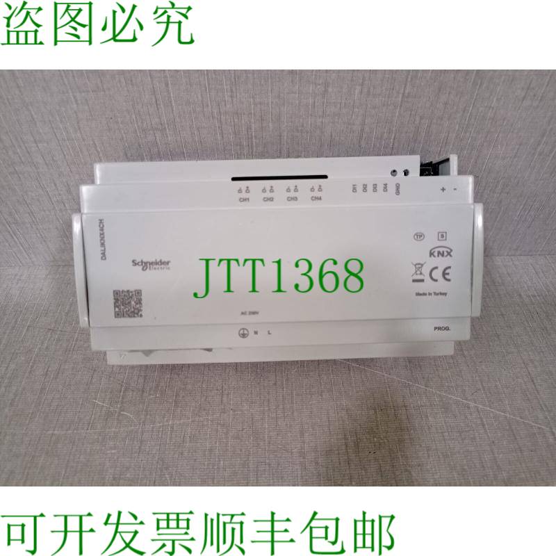 原装供应电气 DALIKNX4CH KNX-DALI 网关 4 通道 1849,包