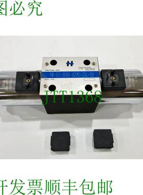 原装供应FW-03-3C6-B220-Z5L-50 Hoyea Cetop 电动方向控制阀