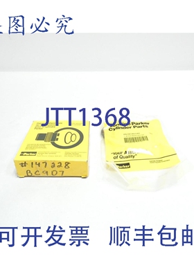 原装供应Parker PK202HLL01 活塞 2英寸