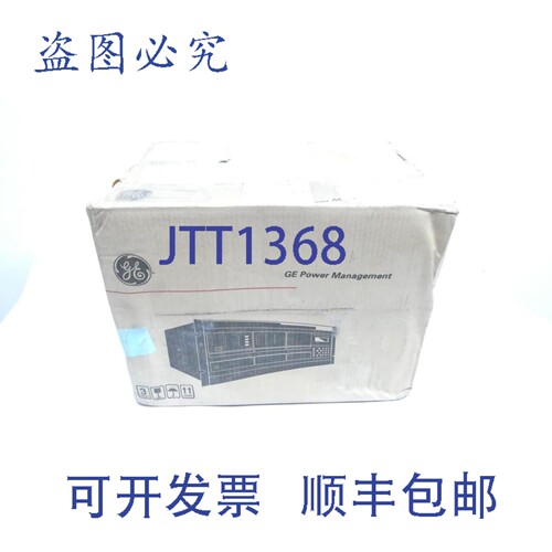 原装供应B30TG3BLHF8RH6VL6DN6NRXX Multilin B30总线差动继电器