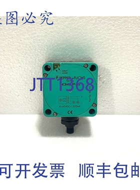 原装供应传感器 Induttivo NCB40-FP-A2 NCB40FPA2