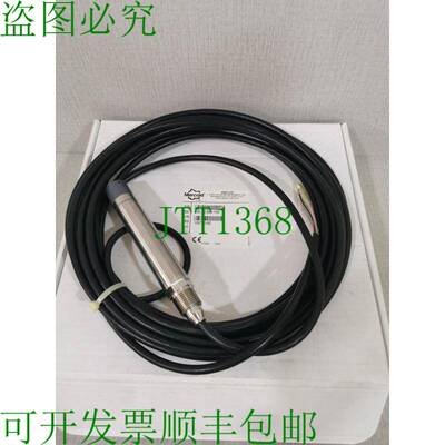 原装供应MERCOID SBLT2-5M-10M 液位