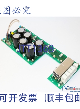 原装供应Cosel MAP3200T 电源板 1M021