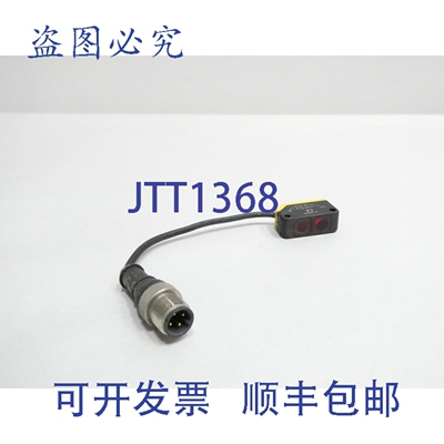 原装供应Banner Q20PRQ5 光电传感器 10-30V直流