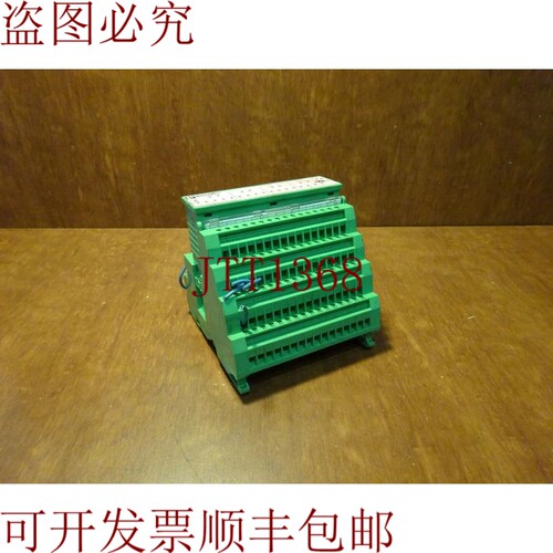 原装供应Phoenix Contact 2754943模块