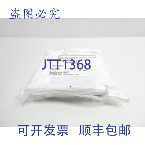 原装供应CORNING WMO-85 404825 白色接口