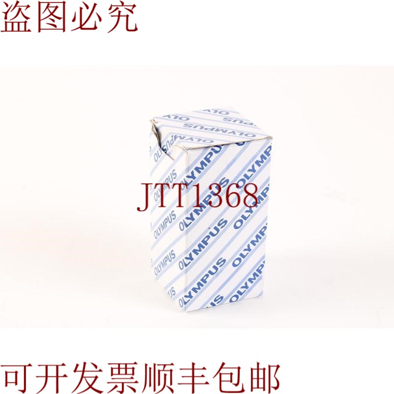 原装供应WHSZ10X 变焦聚焦眼镜 - 新