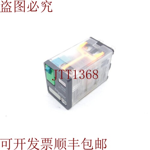 原装供应 电动 RPM22BD 插槽
