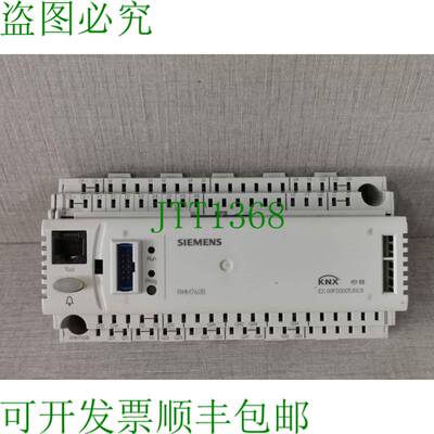 原装供应RMH760B-1 加热控制器 - 任何配件