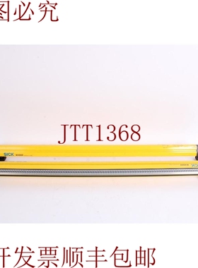 原装供应Sick M4000 M40S-64A303AA0 和 Sick 光幕 M40E-64A323RB