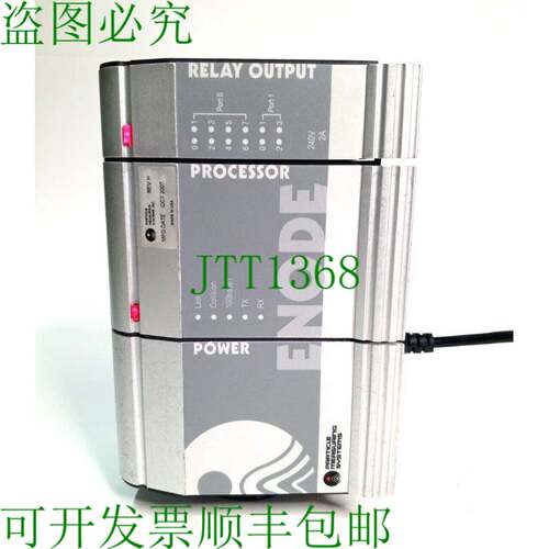 原装供应粒子测量系统 PMS 电源继电器继电器输出 90452020