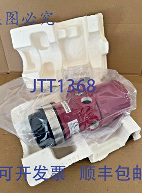 原装供应DET-TRONICS 多光谱探测器 X3301A 008262-001