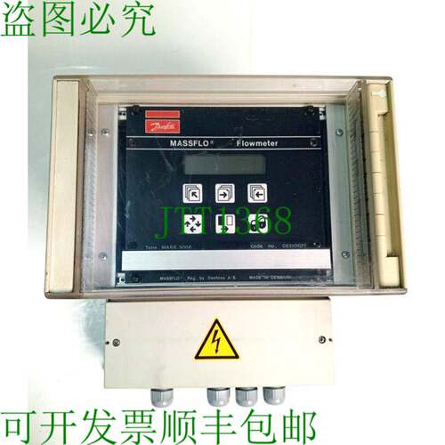 原装供应DANFOSS 083X0695 MASS 3000 质量流量计