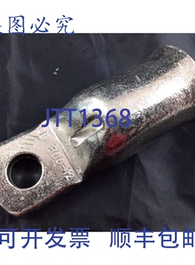 原装供应CABAC CALCB 300-12 CALCB300-12 铜芯断路器，300mm2，1