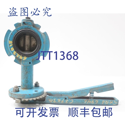 原装供应Grinnell WC-8101-3 手动铁片蝶阀 2英寸