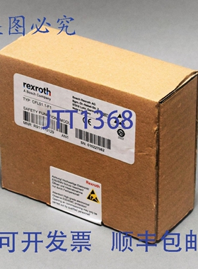 原装供应力士乐 Cfl01.1-F1 R911170129