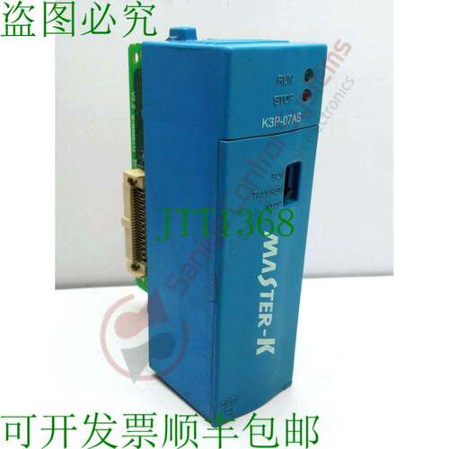 原装供应LG K3P-07AS CPU模块