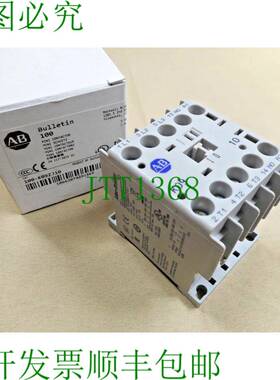 原装供应Allen Bradley 100-K09ZJ10 接触器（NIB）