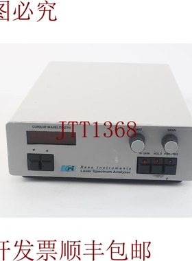 原装供应Is-Rees E202LSA03A E200系列超激光光谱分析仪 - 一般