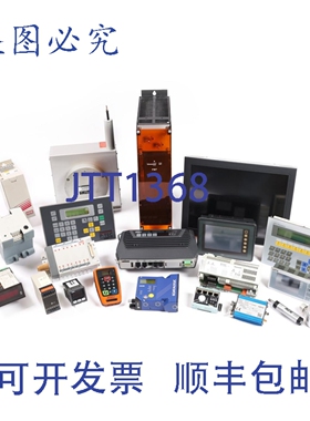 原装供应TSX07312412