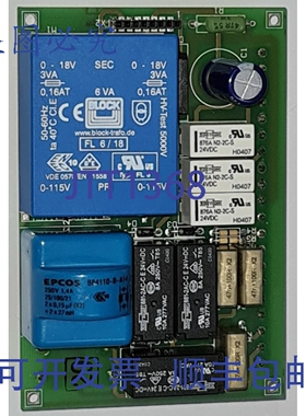 原装供应ZOLLNERKIEL 信号 PCB 5+S 01.16308.1 -4 23.08.96/PE