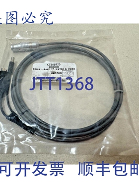 原装供应K7505773 连接线 - WATEC WAT-231S 相机至 Olympus I-Sa