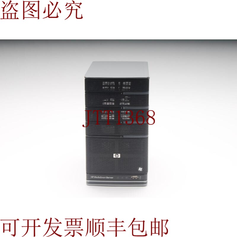 原装供应MS0000 MediaSmart 服务器 - 无硬盘黑色