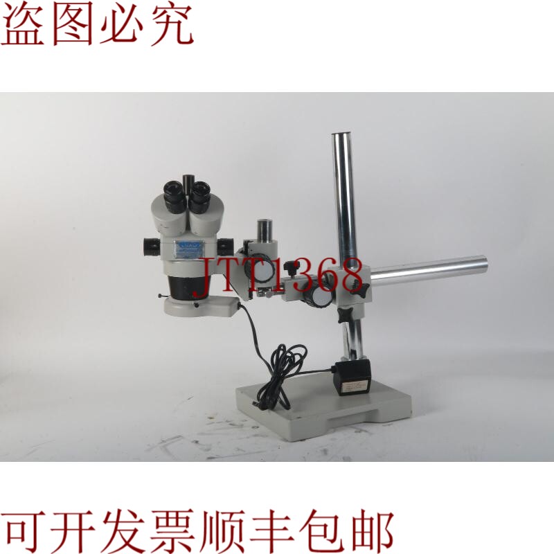 原装供应Luxo 三目镜检查显微镜 1x Nikon 2x SWF10X 1x TLC-5