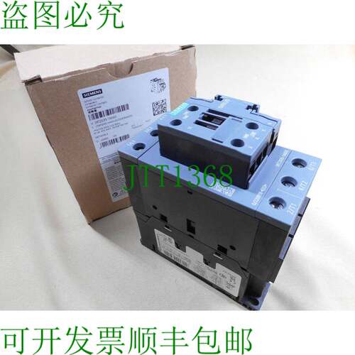 原装供应3RT2035-1AK60接触器（NIB）