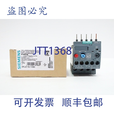 原装供应3RU2116-1HB0 过载继电器 5.5-8A 安培