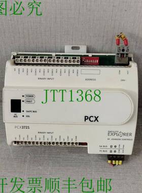 原装供应江森自控 PCX3721 Facility Explorer 控制器 REV LS/W V