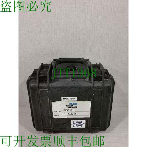 原装供应在线电子 PIGT141 声学信号发射器接收系统 / 8-50KHz
