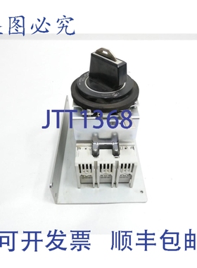 原装供应BW50KAGU-3P020塑壳断路器 3极 20安培 220伏电