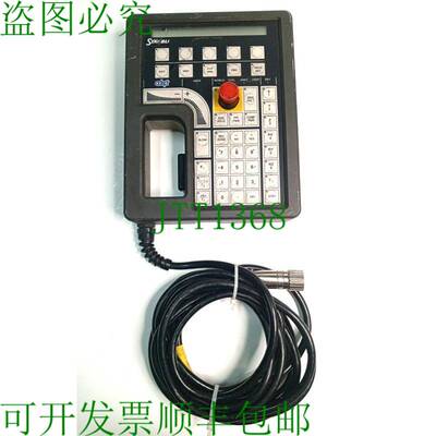 原装供应Staubli Adept 手动控制操作器 MCP 4/CS7B