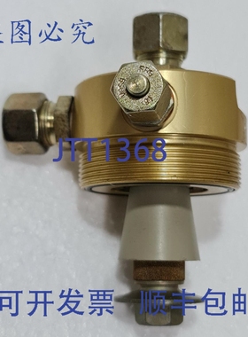 原装供应BAUER KOMPRESSOREN 067611-KD 过滤器头 ALMGSI1 F31 CH