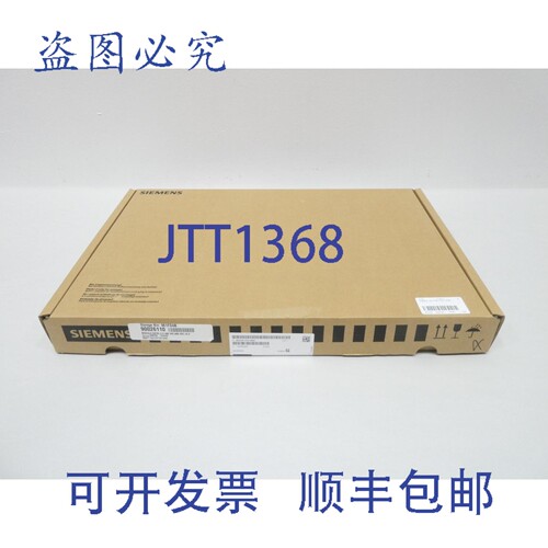 原装供应6SL3120-1TE21-8AD0 变频器 510-720V直流 0-550Hz 0-480