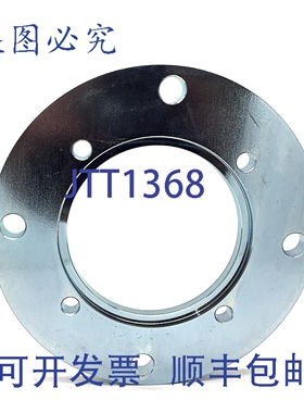 原装供应格兰富 96766477 服务法兰 MAGdrive