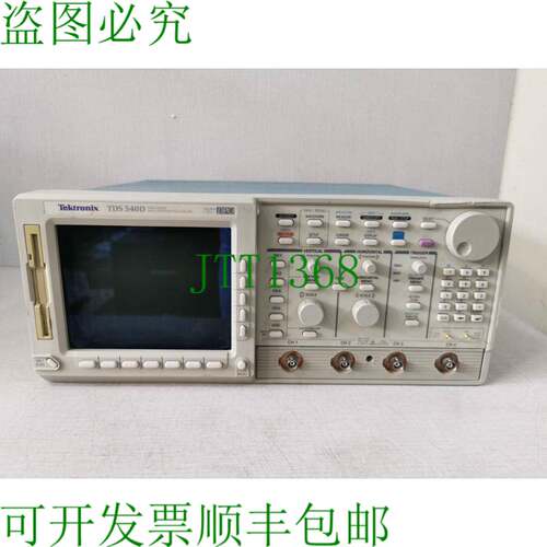 原装供应泰克 TDS 540D 4 通道数字荧光显微镜 500MHz 2GS/SW/O A