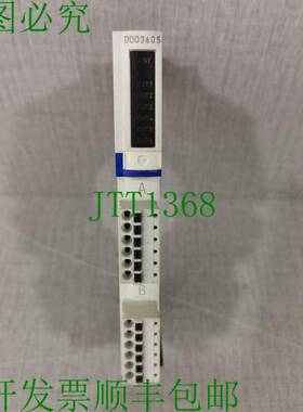 原装供应 Advantys STBDDO3605 继电器批量 2 件