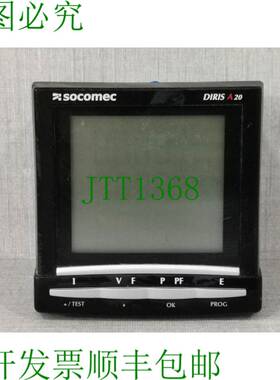 原装供应溯高美索克曼 DIRIS A20 和 DIRIS A 20